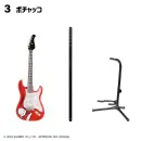 SANRIO CHARACTERS RockMono 2 TF