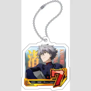 GODZILLA vs EVANGELION Acryl Anhänger KAWORU NAGISA