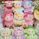 YAYAs Garden Baby Series Plush TF