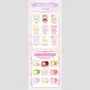 YAYAs Garden Baby Series Plush TF