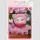 YAYAs Garden Baby Series Plush TF