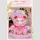 YAYAs Garden Baby Series Plush TF