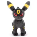 TOMY TAKARA PLÜSCH Pokemon I Choose You! NACHTARA...