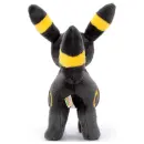 TOMY TAKARA PLÜSCH Pokemon I Choose You! NACHTARA (Umbreon)