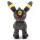 TOMY TAKARA PLÜSCH Pokemon I Choose You! NACHTARA (Umbreon)