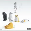 KYOMU Cat TF vol. 3