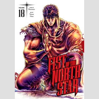 Fist of the North Star vol. 18 HARDCOVER (Final Volume)