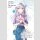 ALYA Sometimes Hides her Feelings in Russian vol. 2