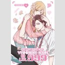 My Love Story with Yamada-kun at LVL 999 Bd. 4