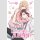My Love Story with Yamada-kun at LVL 999 Bd. 4