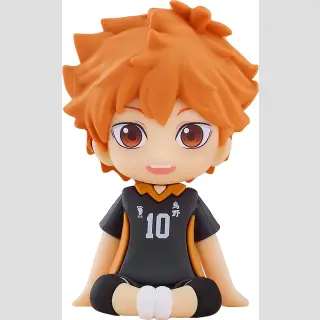 GOOD SMILE COMPANY Haikyu!! Rubber Mascot SHOYO HINATA