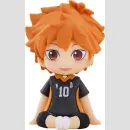 GOOD SMILE COMPANY Haikyu!! Rubber Mascot SHOYO HINATA