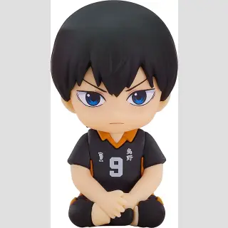 GOOD SMILE COMPANY Haikyu!! Rubber Mascot TOBIO KAGEYAMA