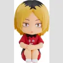 GOOD SMILE COMPANY Haikyu!! Rubber Mascot KENMA KOZUME