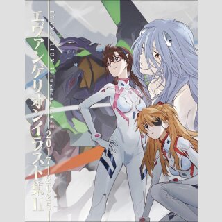 EVANGELION Illustrations 2 [2017-2025]