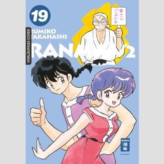 RANMA 1/2 New Edition Bd. 19 [Bd. 37+38]