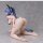 Azur Lane PVC Statue 1/4 New Jersey: Anniversary Swimsuits Ver. 25 cm