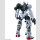 1/144 HG Bocatas Gelgoog (GQ)