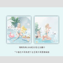 Senkan Shoujo R PVC Statue 1/7 Lexington (CV-16) Summer of Ingleside Ver. 19 cm