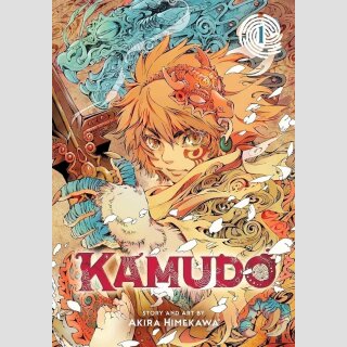 KAMUDO vol. 1