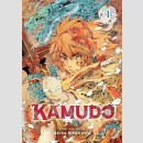 KAMUDO vol. 1