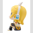Character Vocal Series: Kagamine Rin/Len Look Up PVC Statue Kagamine Rin 11 cm
