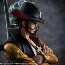MEGAHOUSE P.O.P. (PORTRAIT OF PIRATES) SA-MAXIMUM One Piecce HAWK EYE DRACULE MIHAWK  Ver. R