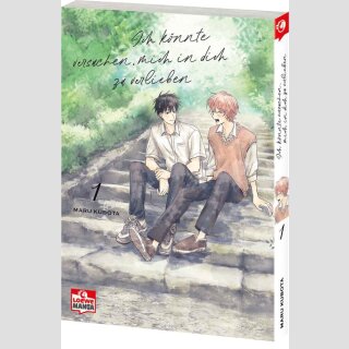 Ich könnte versuchen, mich in dich zu verlieben Bd. 1