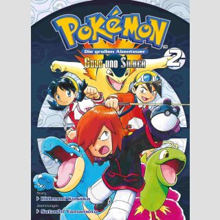 POKEMON Die grossen Abenteuer GOLD und SILBER Sammelband 2