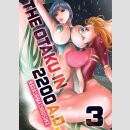 The Otaku in 2200 A.D. vol. 3