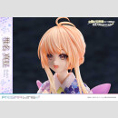 The Angel Next Door Spoils Me Rotten Prisma Wing PVC Statue 1/7 Mahiru Shiina 24 cm