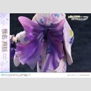 The Angel Next Door Spoils Me Rotten Prisma Wing PVC Statue 1/7 Mahiru Shiina 24 cm