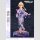 The Angel Next Door Spoils Me Rotten Prisma Wing PVC Statue 1/7 Mahiru Shiina 24 cm