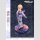 The Angel Next Door Spoils Me Rotten Prisma Wing PVC Statue 1/7 Mahiru Shiina 24 cm