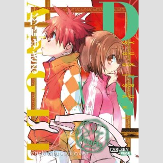 D.N.ANGEL Shojo Pearls Bd. 10 Ende)