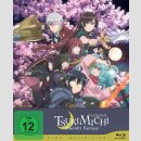 TSUKIMICHI Moonlit Fantasy SEASON 2 vol. 1 [Blu Ray] mit...