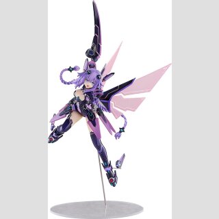 Hyperdimension Neptunia PVC Statue 1/7 Purple Heart 45 cm