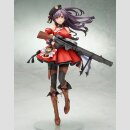 Girls Frontline Statue PVC 1/7 Lewis 26 cm