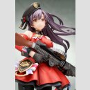 Girls Frontline Statue PVC 1/7 Lewis 26 cm