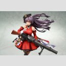 Girls Frontline Statue PVC 1/7 Lewis 26 cm