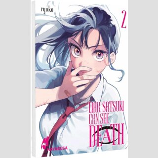 Liar Satsuki Can See Death Bd. 2