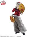 BANDAI SPIRITS GRANDISTA Demon Slayer: Kimetsu no Yaiba DOMA