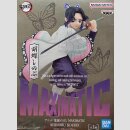 BANDAI SPIRITS MAXIMATIC Demon Slayer: Kimetsu no Yaiba...