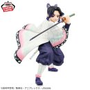 BANDAI SPIRITS MAXIMATIC Demon Slayer: Kimetsu no Yaiba...