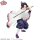 BANDAI SPIRITS MAXIMATIC Demon Slayer: Kimetsu no Yaiba THE SHINOBU KOCHO