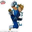 BANDAI SPIRITS MATCH MAKERS Dragon Ball Z MAJIN VEGETA (VS Super Saiyan 2 Son Goku)