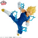 BANDAI SPIRITS MATCH MAKERS Dragon Ball Z MAJIN VEGETA (VS Super Saiyan 2 Son Goku)