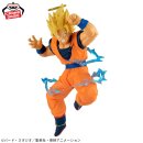 BANDAI SPIRITS MATCH MAKERS Dragon Ball Z SUPER SAIYAN 2 SON GOKU (VS Majin Vegeta)