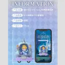 DISNEY PRINCESS D-Baby Romantic Parade TF