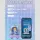 DISNEY PRINCESS D-Baby Romantic Parade TF